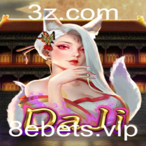 Explorando DaJi: O Jogo que Fascina e Conecta